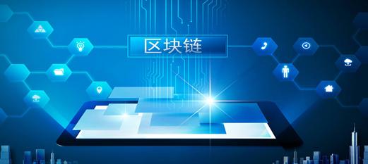 最新动态与消息更新