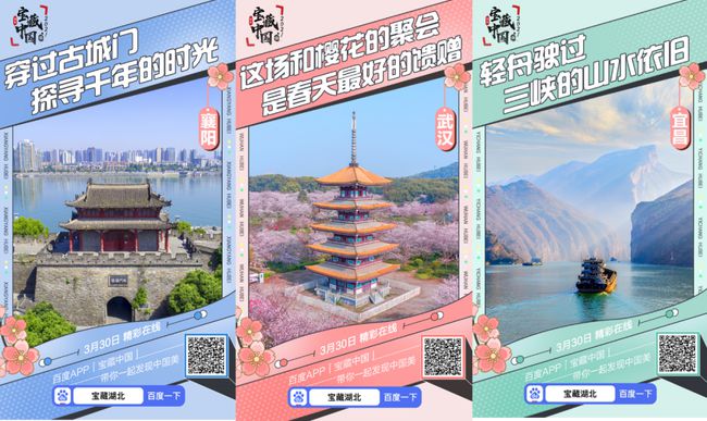 共享经济新潮流，小巷隐藏宝藏与特色小店的独特魅力探索