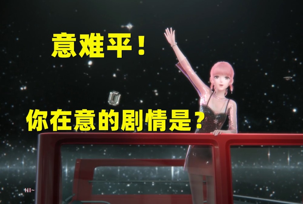 最新上钻故事