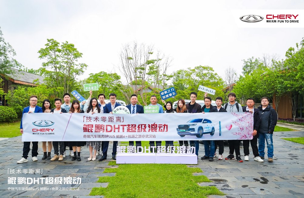 自然共舞/心灵之旅
