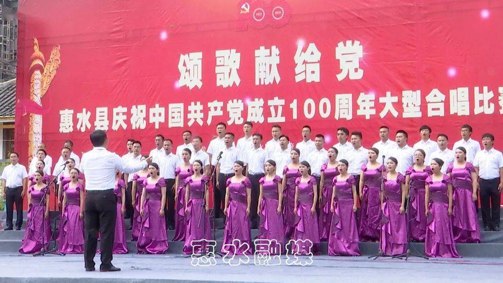 最新革命歌曲