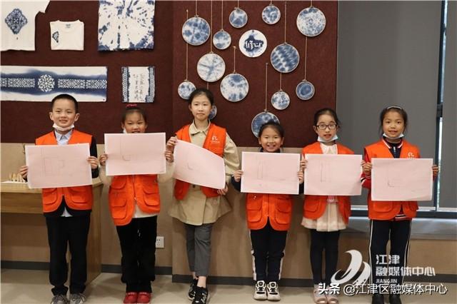 学习变革浪潮中的自信与成就