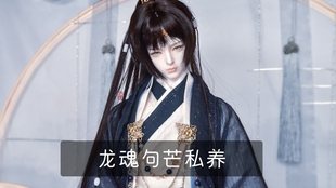 官妖秦风
