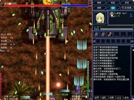 全新游戏体验