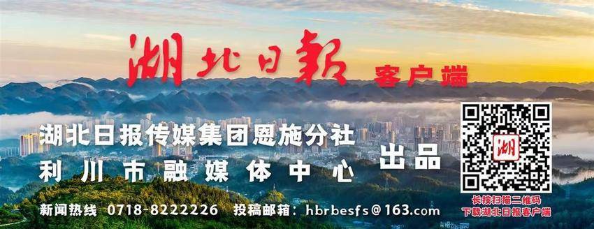 高科技产品革新未来