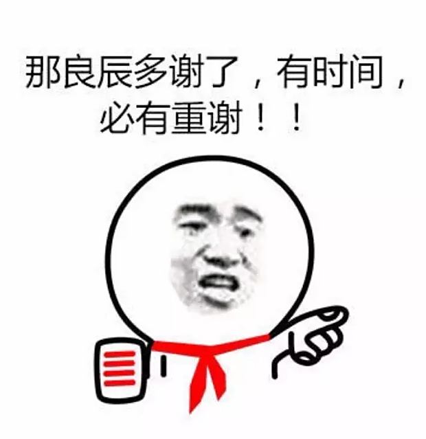 网络交流新浪潮