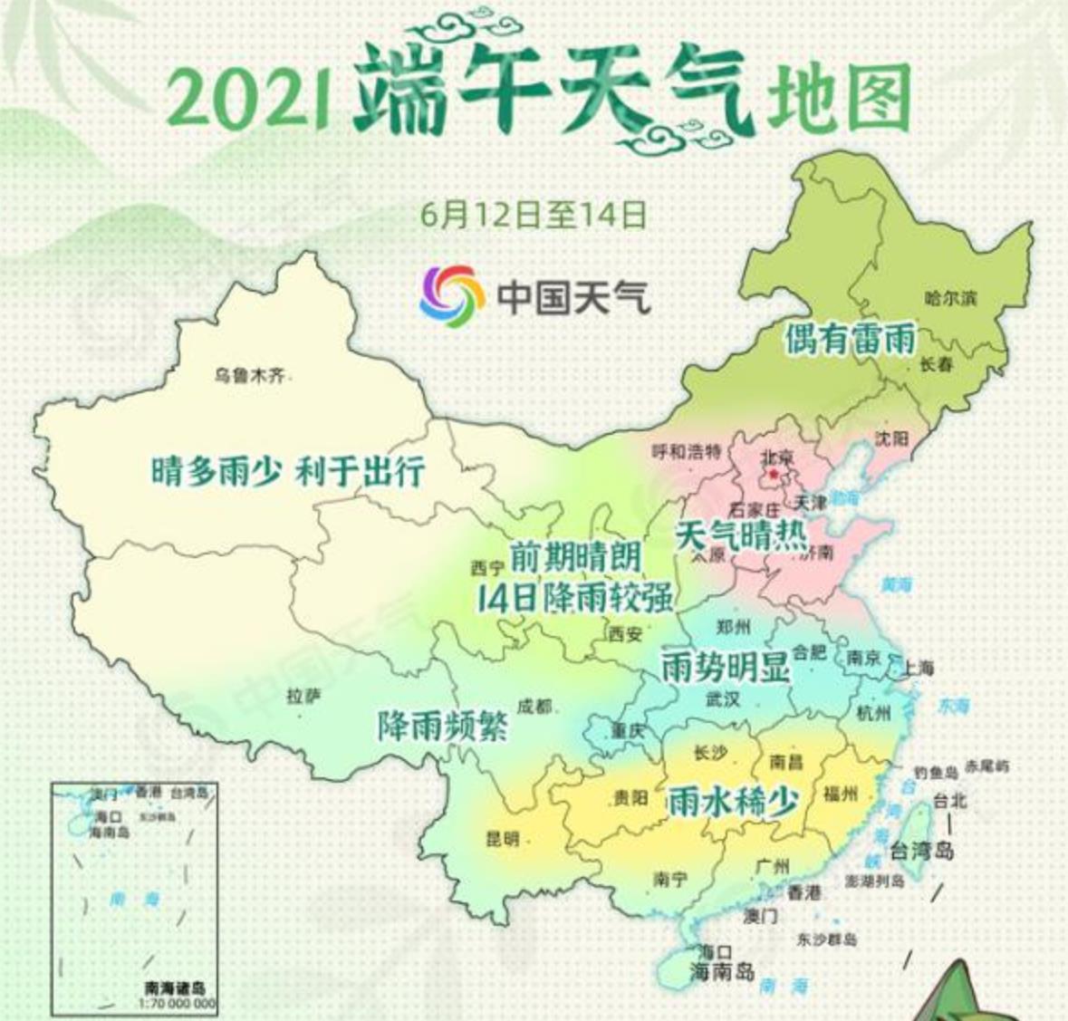 日常生活影响解析