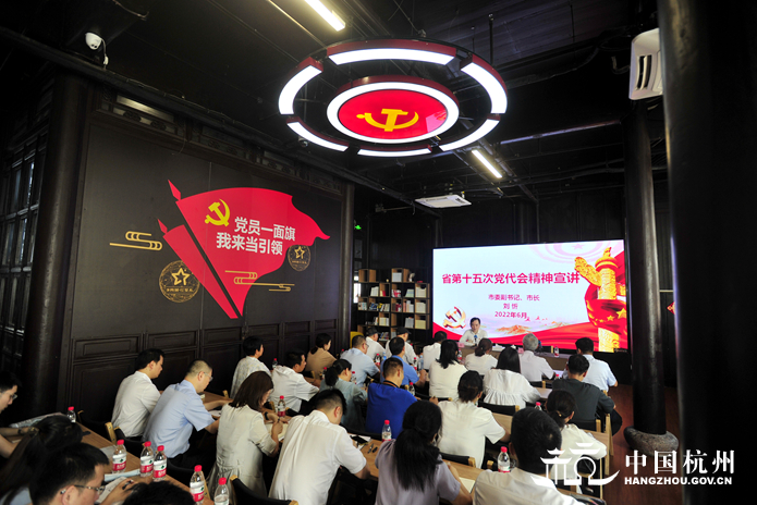 禾辉云文化科技 第384页
