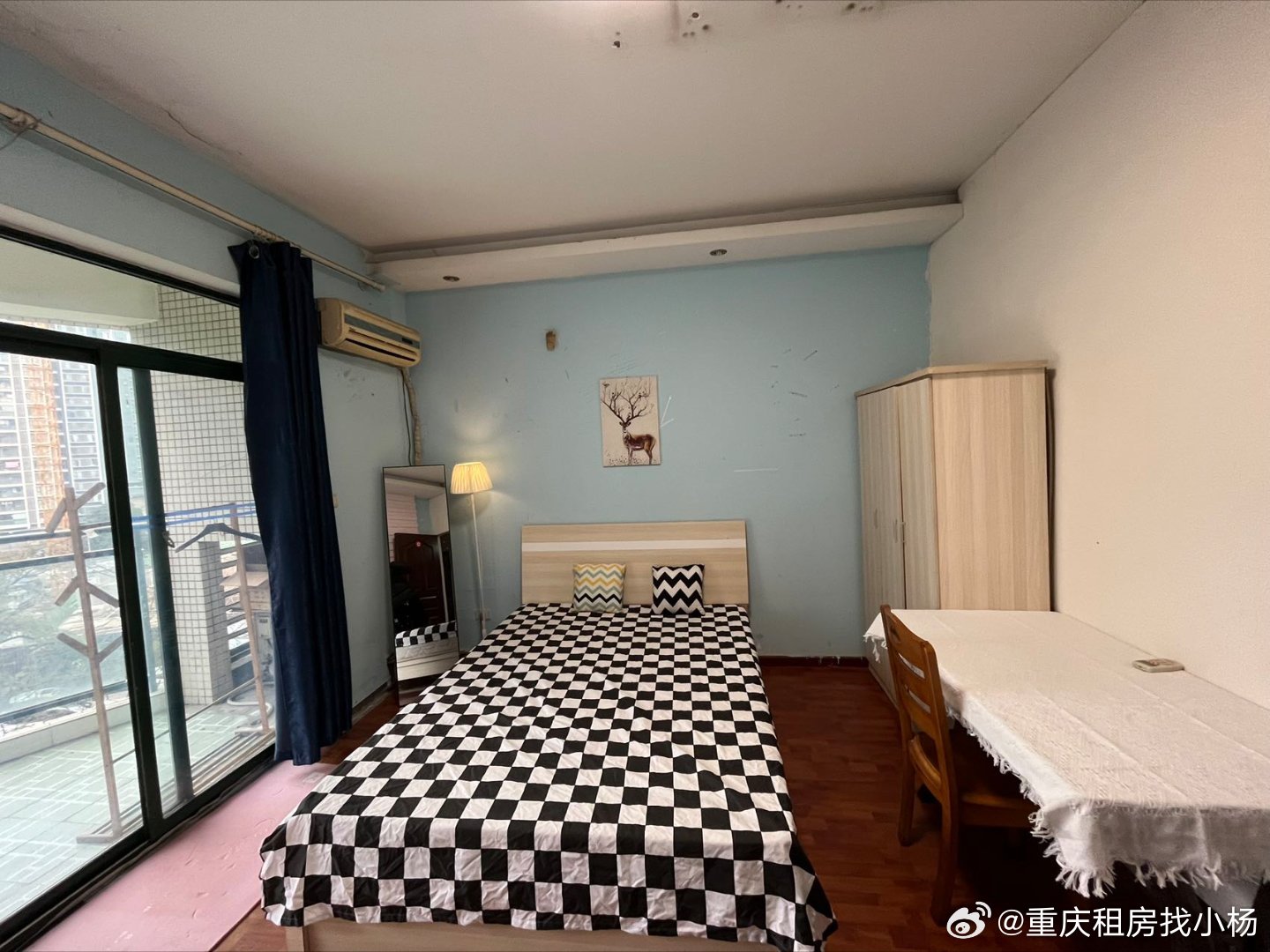 重庆租房信息