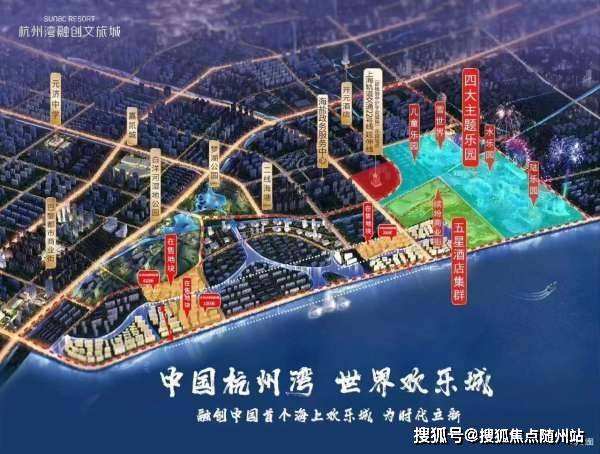 大唐文化之旅