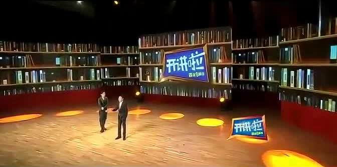小杰的欢乐日常