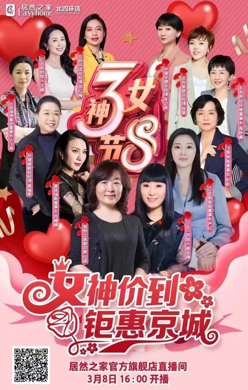 🌟KD最新款,独特魅力让你瞬间爱上!🔥