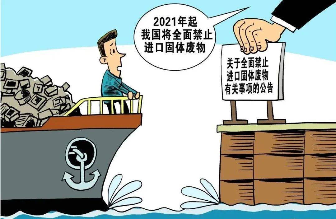 非法日本H漫画
