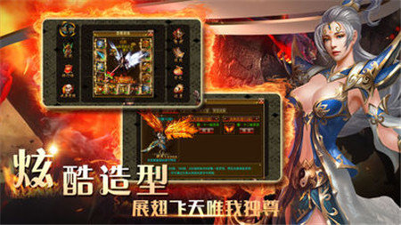神秘游戏世界冒险