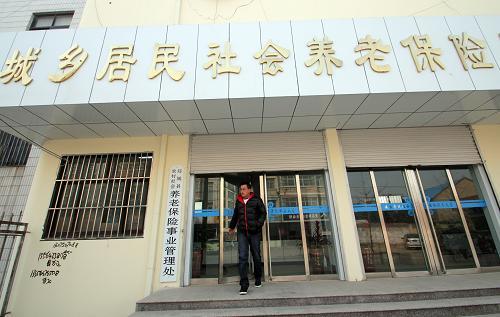 2019详解及详细步骤指南