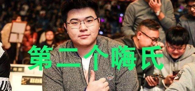 现代网络红人现象