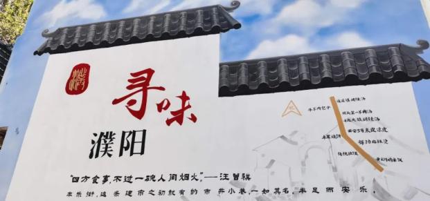 王寺最新招聘,探寻小巷独特风味,下一个传奇等你来挑战!