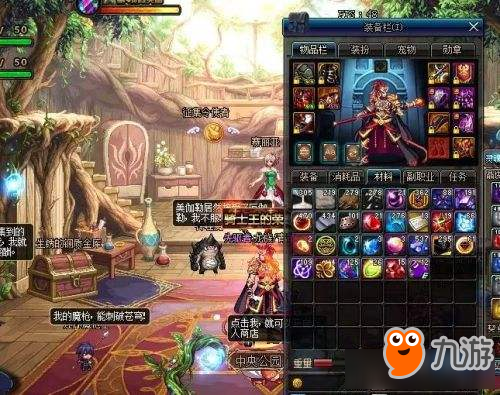 游戏内最新收益热点
