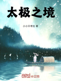 背景解析