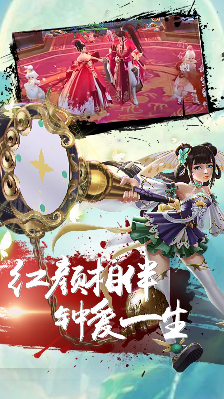 弑神最新版