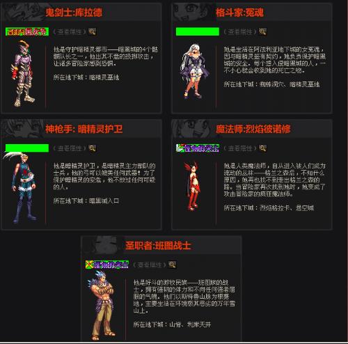 上海禾辉信息 第358页