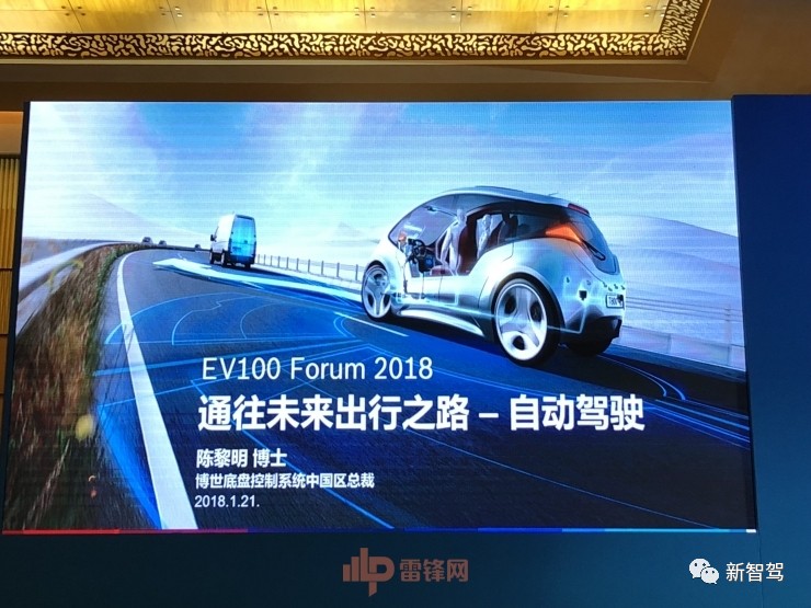 科技驱动未来人才招募