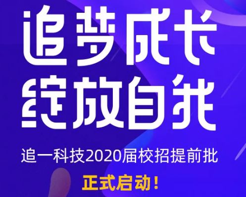九乡最新招聘