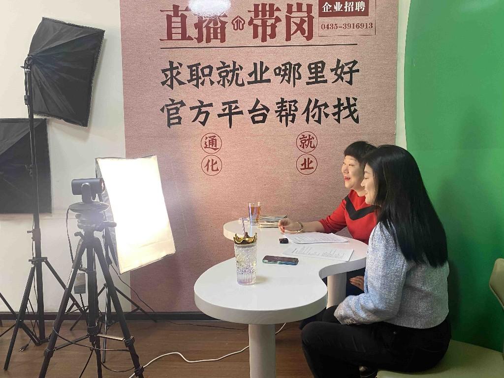 上海禾辉信息 第354页
