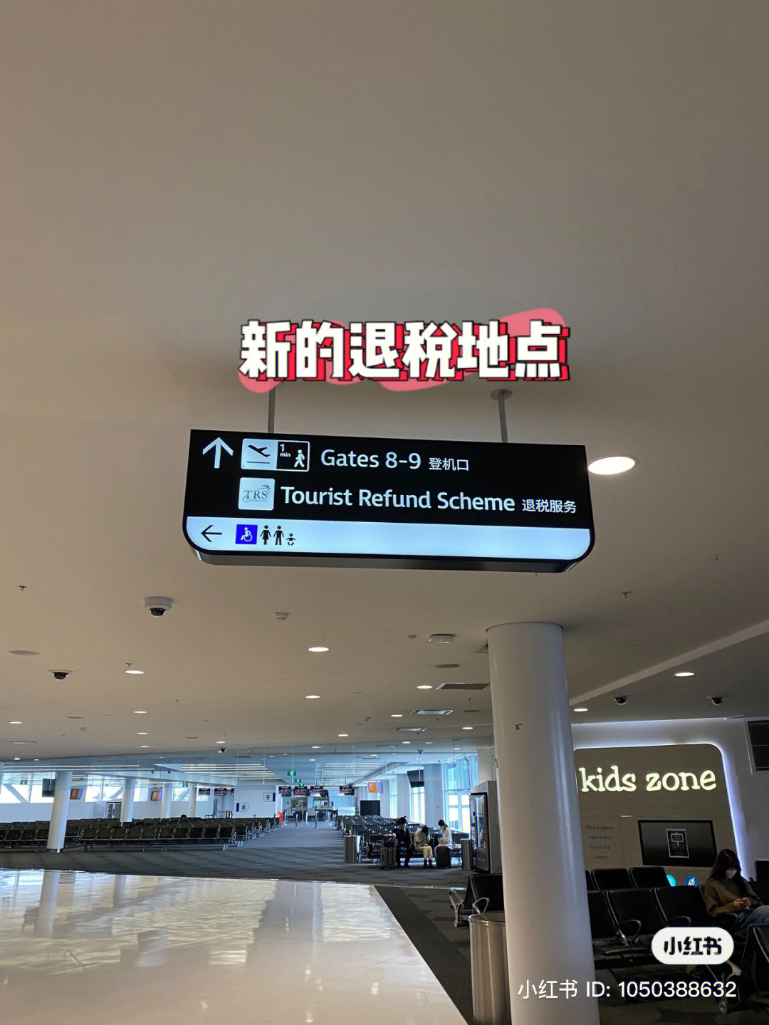 第1430页