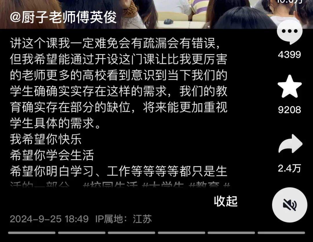 掌握新技能的详细步骤指南