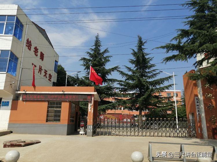 时代之声