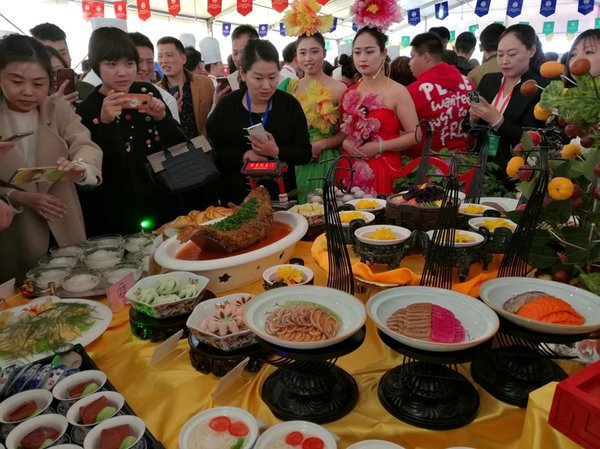 食养之道（或餐饮与自然美景融合）