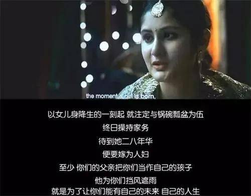 崛起之夜