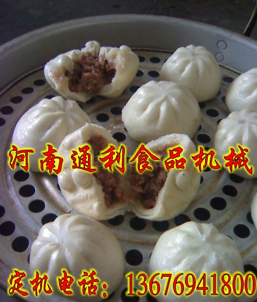 面团与人生励志之旅
