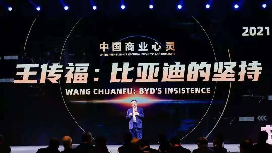 自信成就未来风采