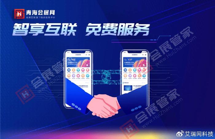 获取与解析指南