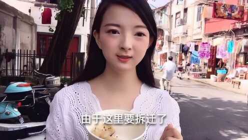 祥仔最新美食探索