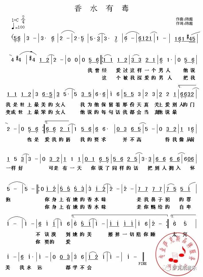 时代情感印记