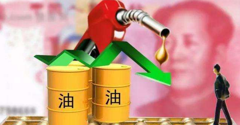 氢氟酸最新价格
