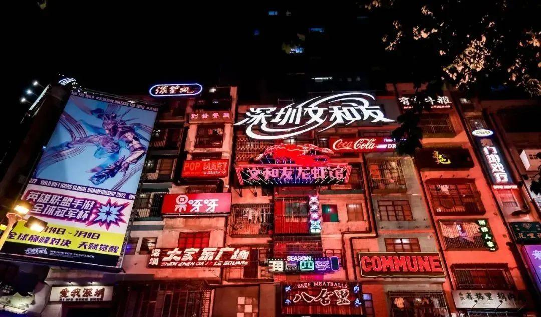 南大案最新深度解析