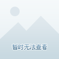 北戴河最新楼盘指南