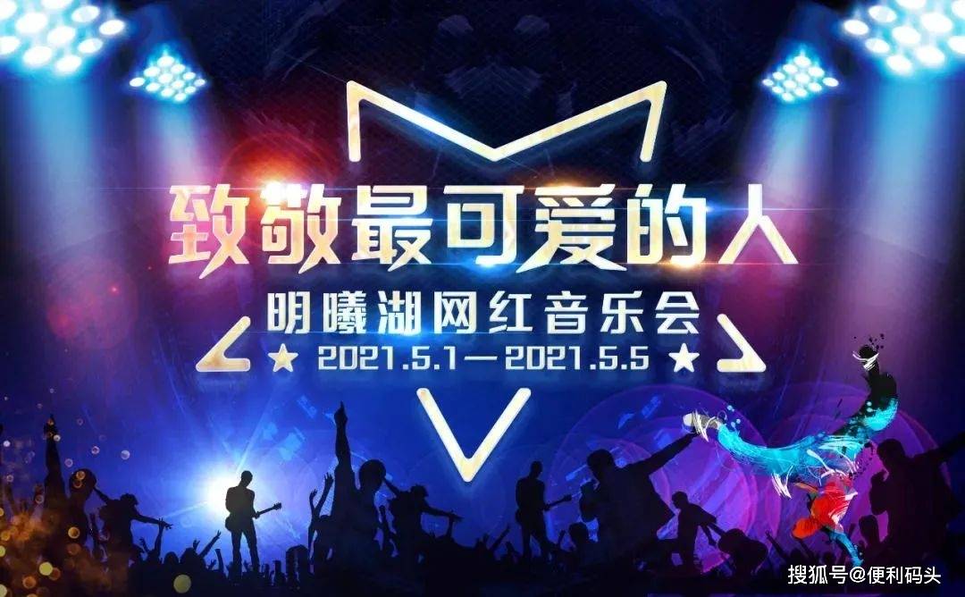 深度影响