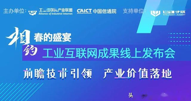 中体产业最新公告，变化带来自信，成就铸就辉煌之路