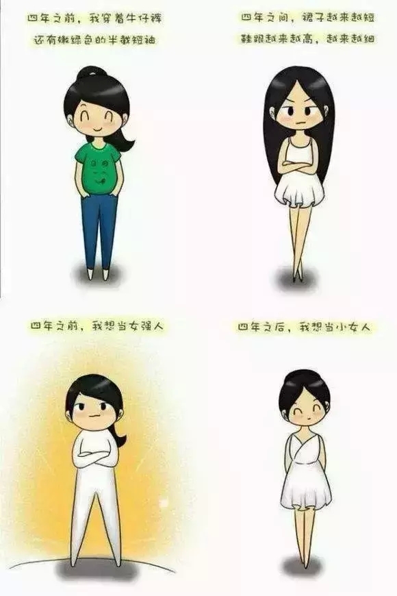 阿福讲白搭最新
