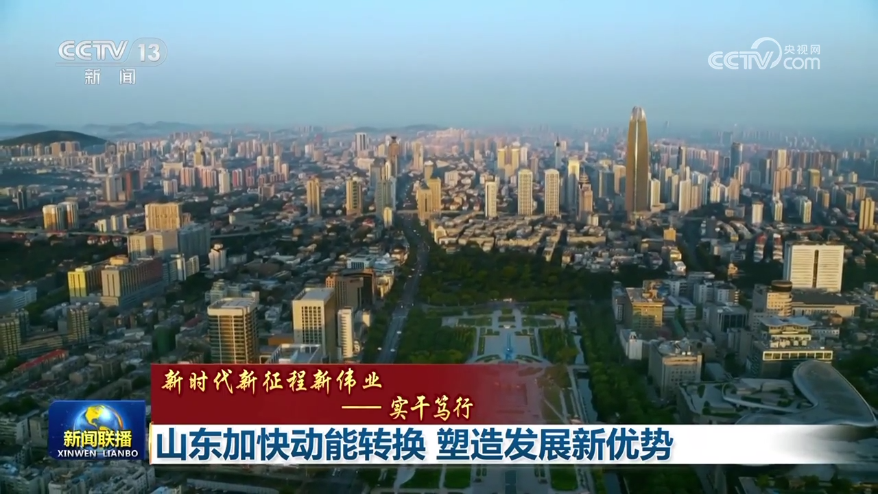 时代变迁中的发展脉络揭秘