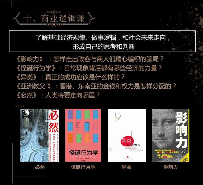 最新理论大片