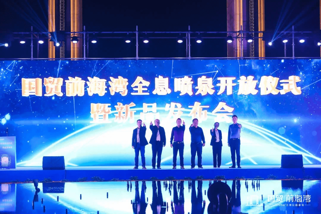 科技新品亮相引领兼职新潮流,体验前所未有的兼职生活