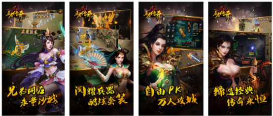 最新网游开启，机遇与挑战的碰撞