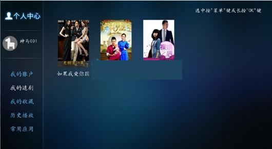 学习变化与自信成就感的源泉