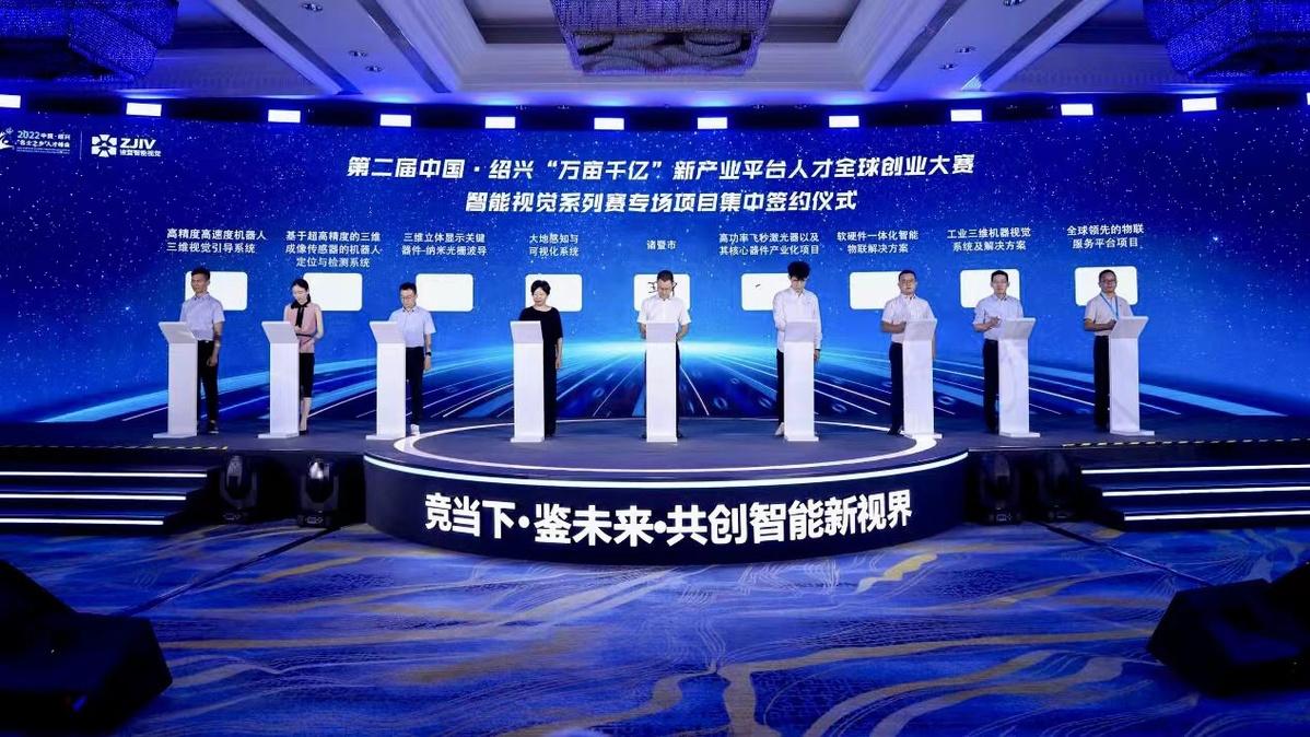 QQ最新名片